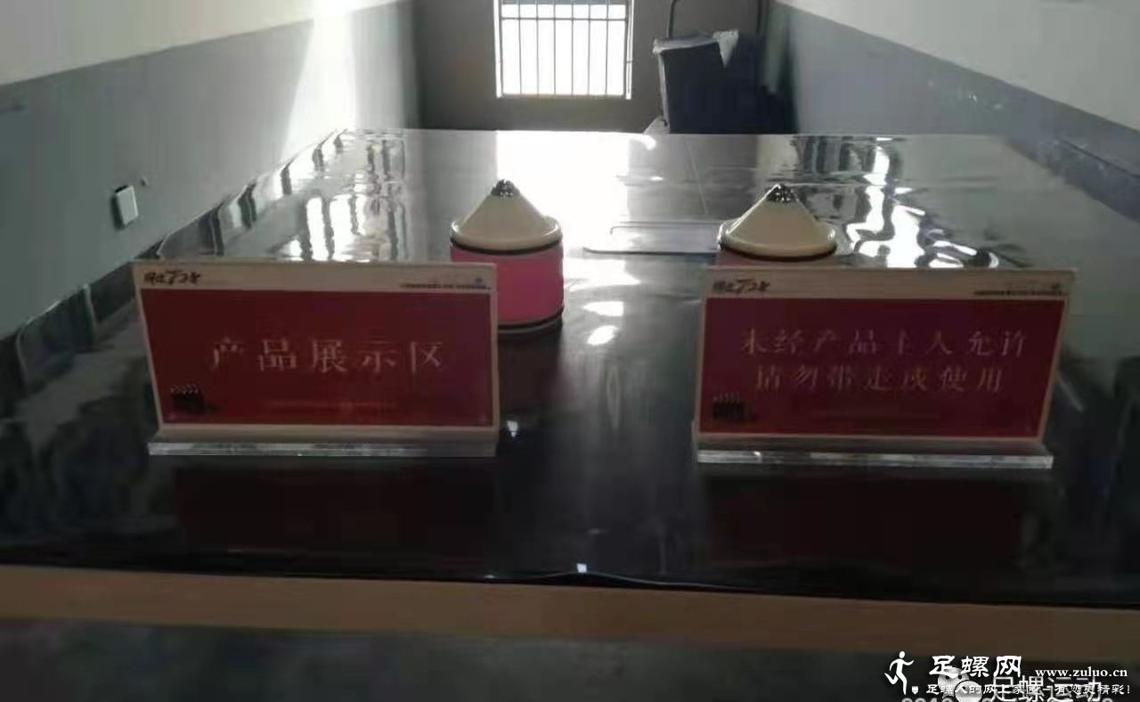 微信图片_20210306222951.jpg