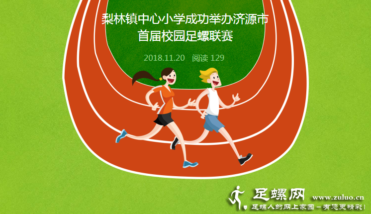 QQ浏览器截图20210309203934.png