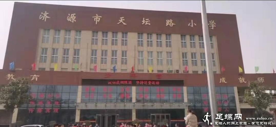 微信图片编辑_20210316160251.jpg
