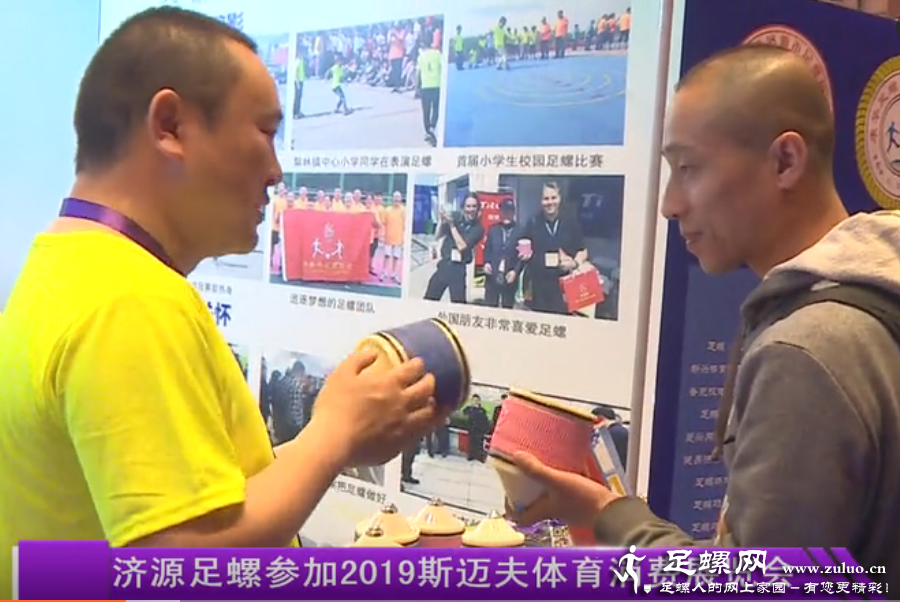 QQ浏览器截图20210404115406.png