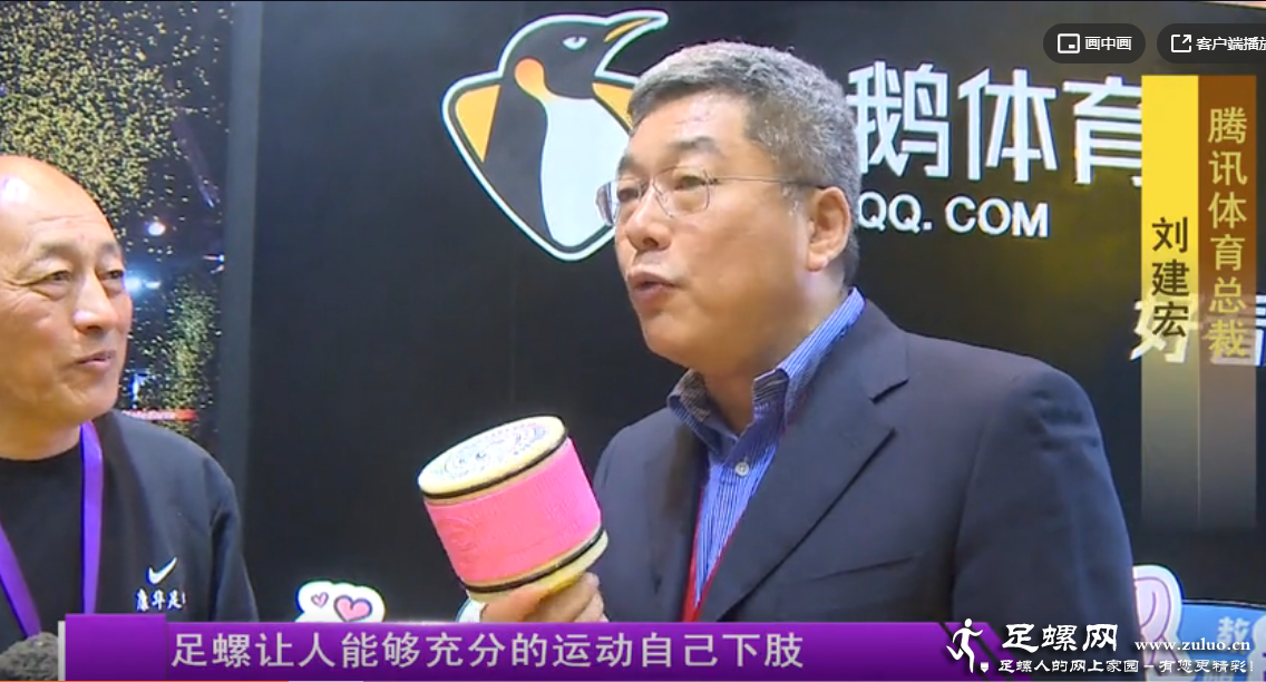 QQ浏览器截图20210404115449.png