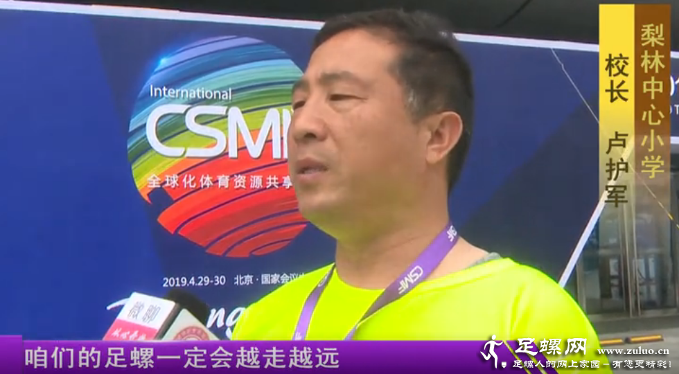 QQ浏览器截图20210404115733.png