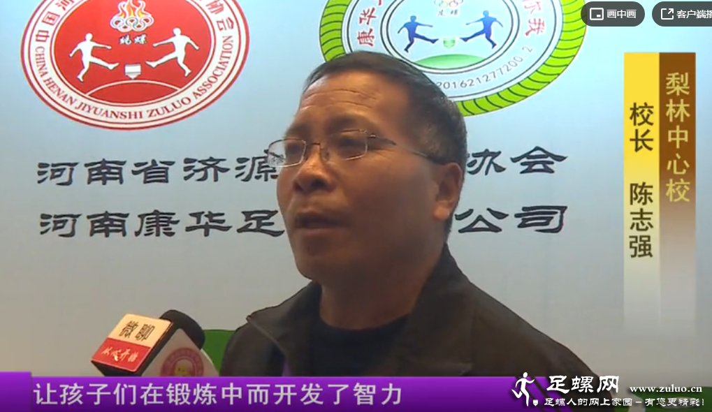 QQ浏览器截图20210404115835.png