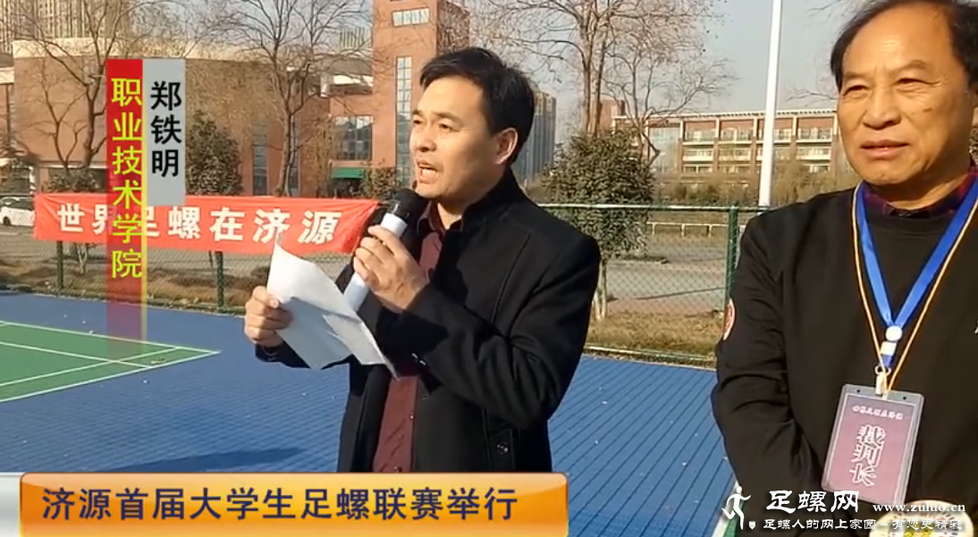 QQ浏览器截图20210404121028.png