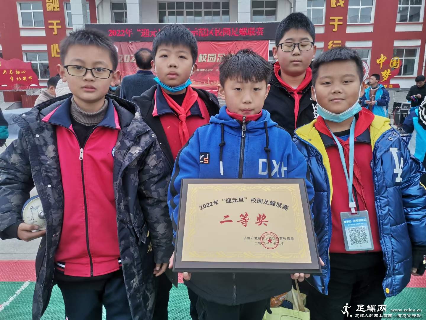 微信图片_20211231222105.jpg